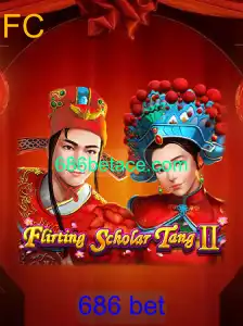 Introdução ao Jogo Flirting Scholar Tang II e seu Impacto no Mercado